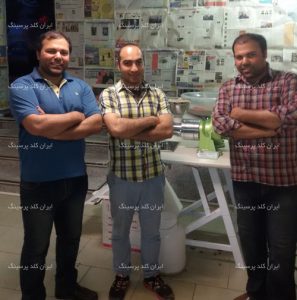 2- ایران کلد پرسینگ - فروشگاه آمل پناه