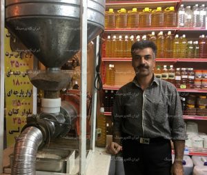 1- مشتری ایران کلدپرسینگ - فروشگاه جعفری