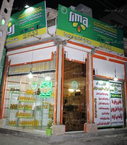 مشتری ایران کلد پرسینگ فروش دستگاه روغنگیری پرس سرد 65