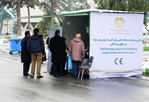 ايران کلد پرسينگ